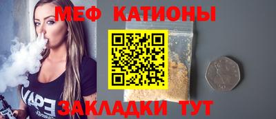 mix Славгород