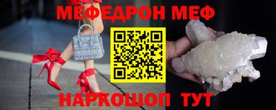 mix Славгород