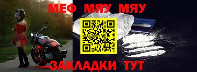 mix Славгород