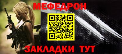 mix Славгород