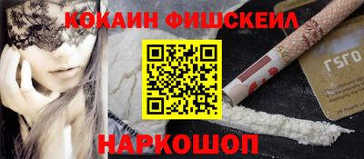 mix Славгород