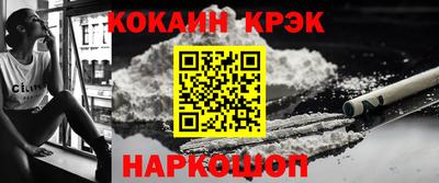 mix Славгород
