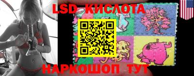 mix Славгород