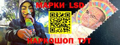 mix Славгород