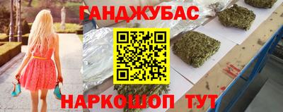 mix Славгород