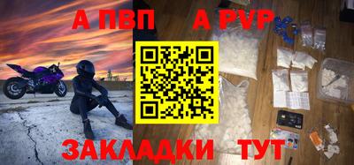 ПСИЛОЦИБИНОВЫЕ ГРИБЫ Славянск-на-Кубани