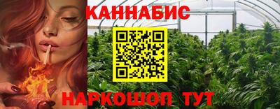 ПСИЛОЦИБИНОВЫЕ ГРИБЫ Славянск-на-Кубани