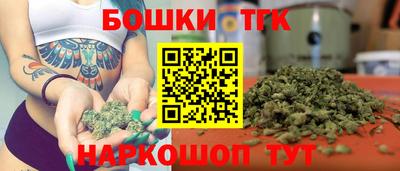 ПСИЛОЦИБИНОВЫЕ ГРИБЫ Славянск-на-Кубани