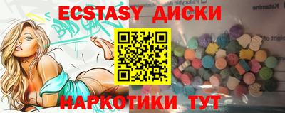 mix Славгород