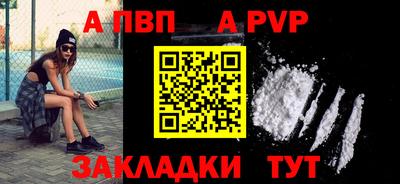 ПСИЛОЦИБИНОВЫЕ ГРИБЫ Славянск-на-Кубани