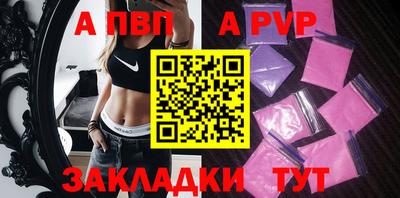 ПСИЛОЦИБИНОВЫЕ ГРИБЫ Славянск-на-Кубани
