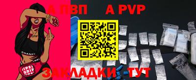 mix Славгород