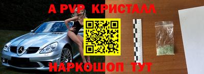 mix Славгород