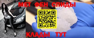 mix Славгород