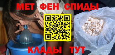 mix Славгород