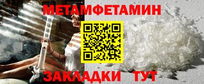 mix Славгород