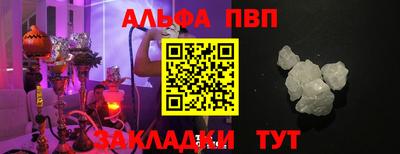 ПСИЛОЦИБИНОВЫЕ ГРИБЫ Славянск-на-Кубани