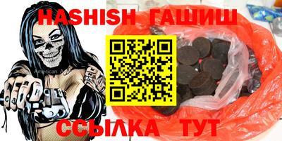 mix Славгород