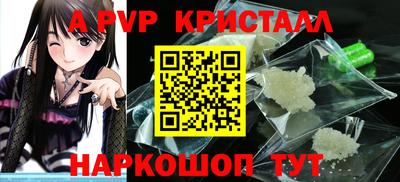 ПСИЛОЦИБИНОВЫЕ ГРИБЫ Славянск-на-Кубани