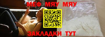 mix Славгород